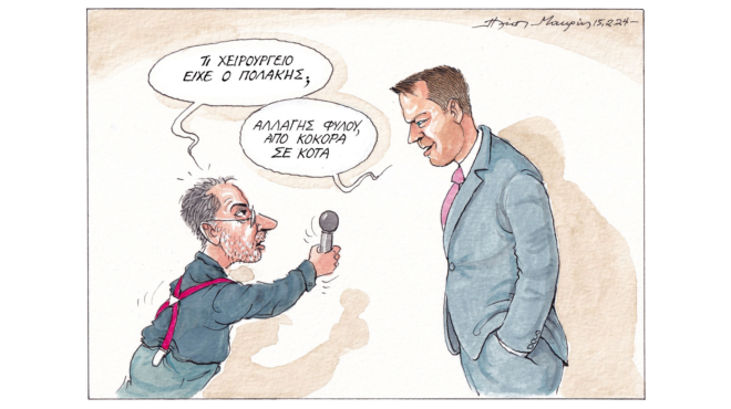 σκίτσο-του-ηλία-μακρή-16-02-24-562887016