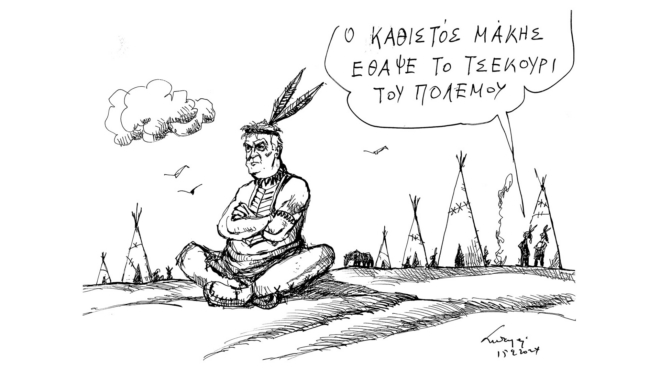 σκίτσο-του-ανδρέα-πετρουλάκη-16-02-24-562887007