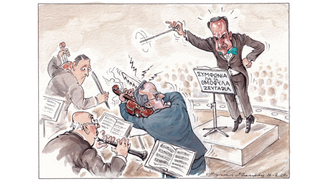 σκίτσο-του-ηλία-μακρή-17-02-24-562889614