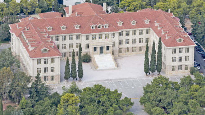 κολλέγιο-αθηνών-το-πρόγραμμα-υποτροφ-562893064