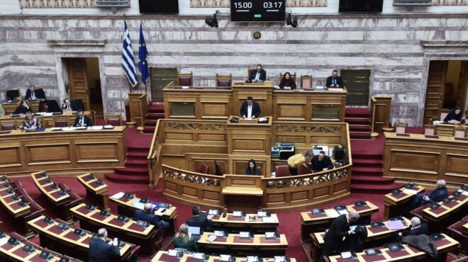 πεδίο-γενικευμένης-έντασης-η-συζήτησ-562860262