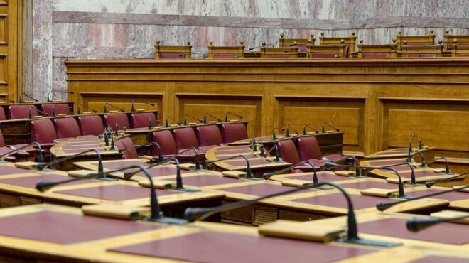 κεντροαριστερά-συμπόρευση-και-συμφω-562870597