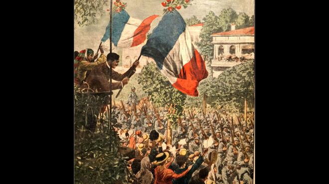 γλυκυτάτη-μου-λάρισα-η-αποκάλυψη-μι-562872901