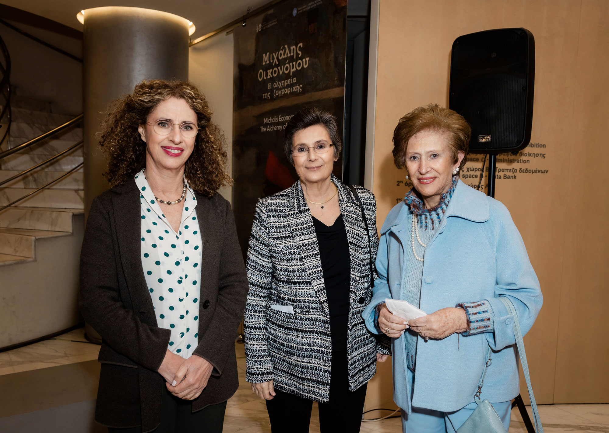 Μιχάλης Οικονόμου, ένας ζωγράφος που κάνει τους ανθρώπους να ονειρεύονται-2