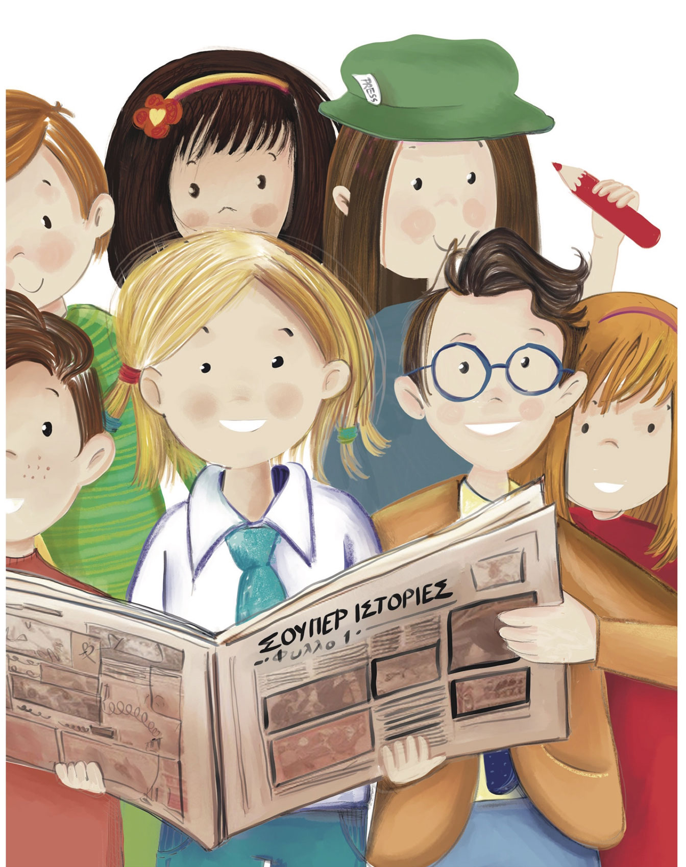 «Μια άλλη ιστορία», ένα παιδικό βιβλίο από τη Σία Κοσιώνη για τις ειδήσεις-2