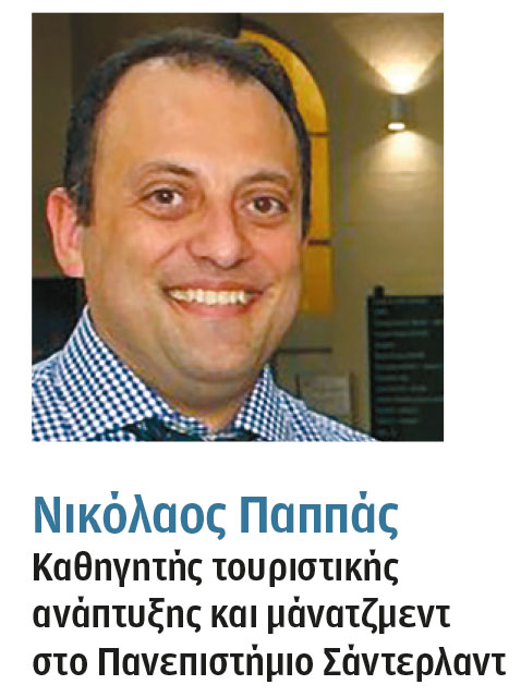 «Οι φοιτητές εδώ μας χορεύουν στο ταψί»-3