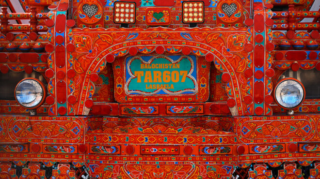 το-χρώμα-του-πακιστάν-562871719