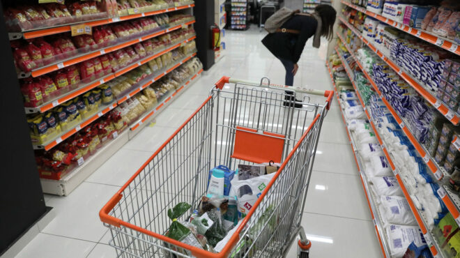 σε-ποια-προϊόντα-θα-αρχίσουν-από-αύριο-562909048