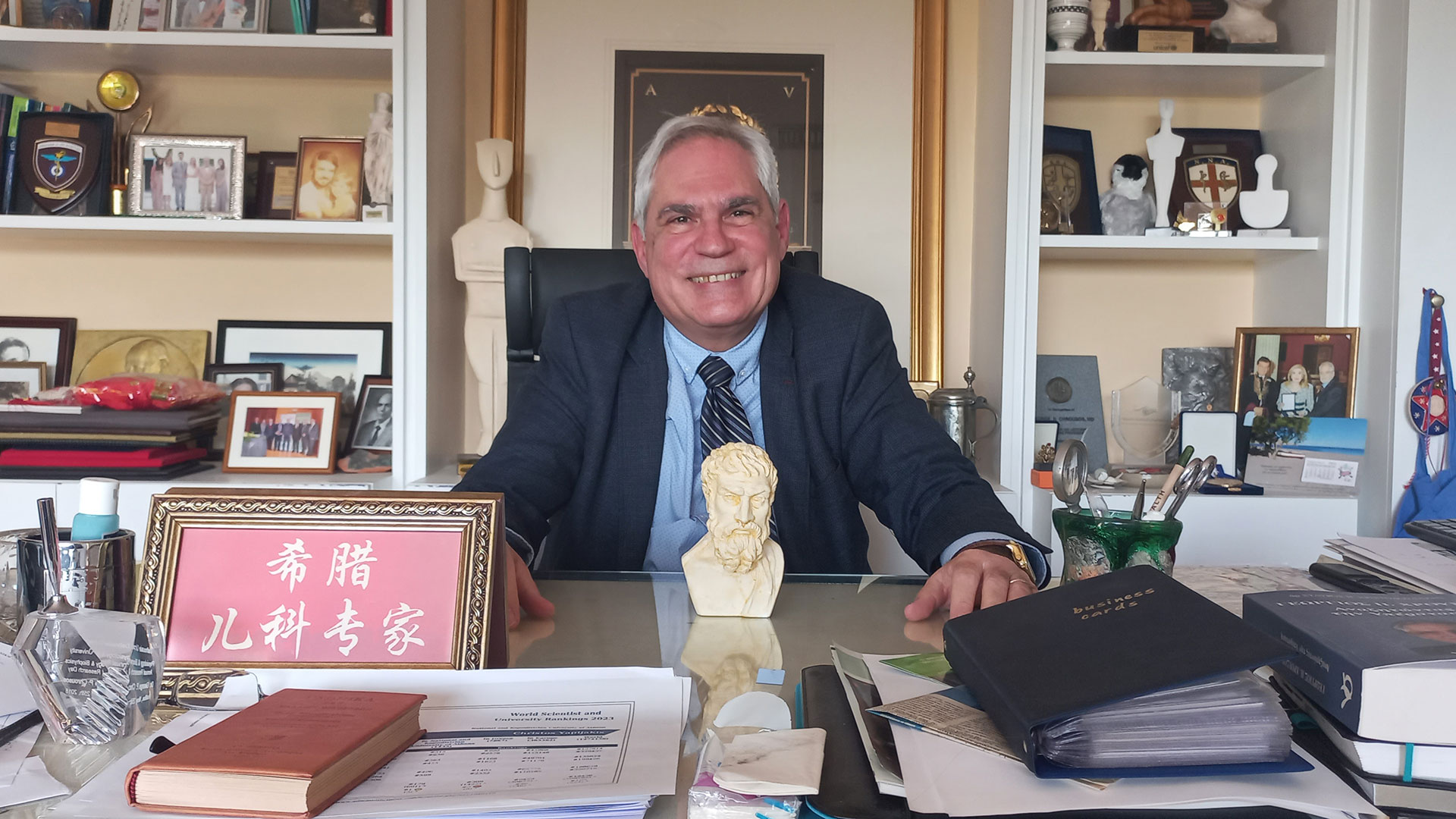 Οι σύγχρονοι επικούρειοι και το ανάχωμα στο άγχος-1