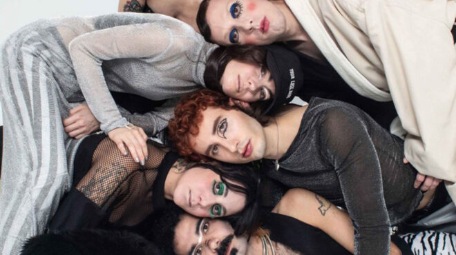 πού-βγαίνουμε-σήμερα-πέμπτη-προτάσει-562884643