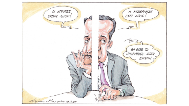 σκίτσο-του-ηλία-μακρή-20-02-24-562892920