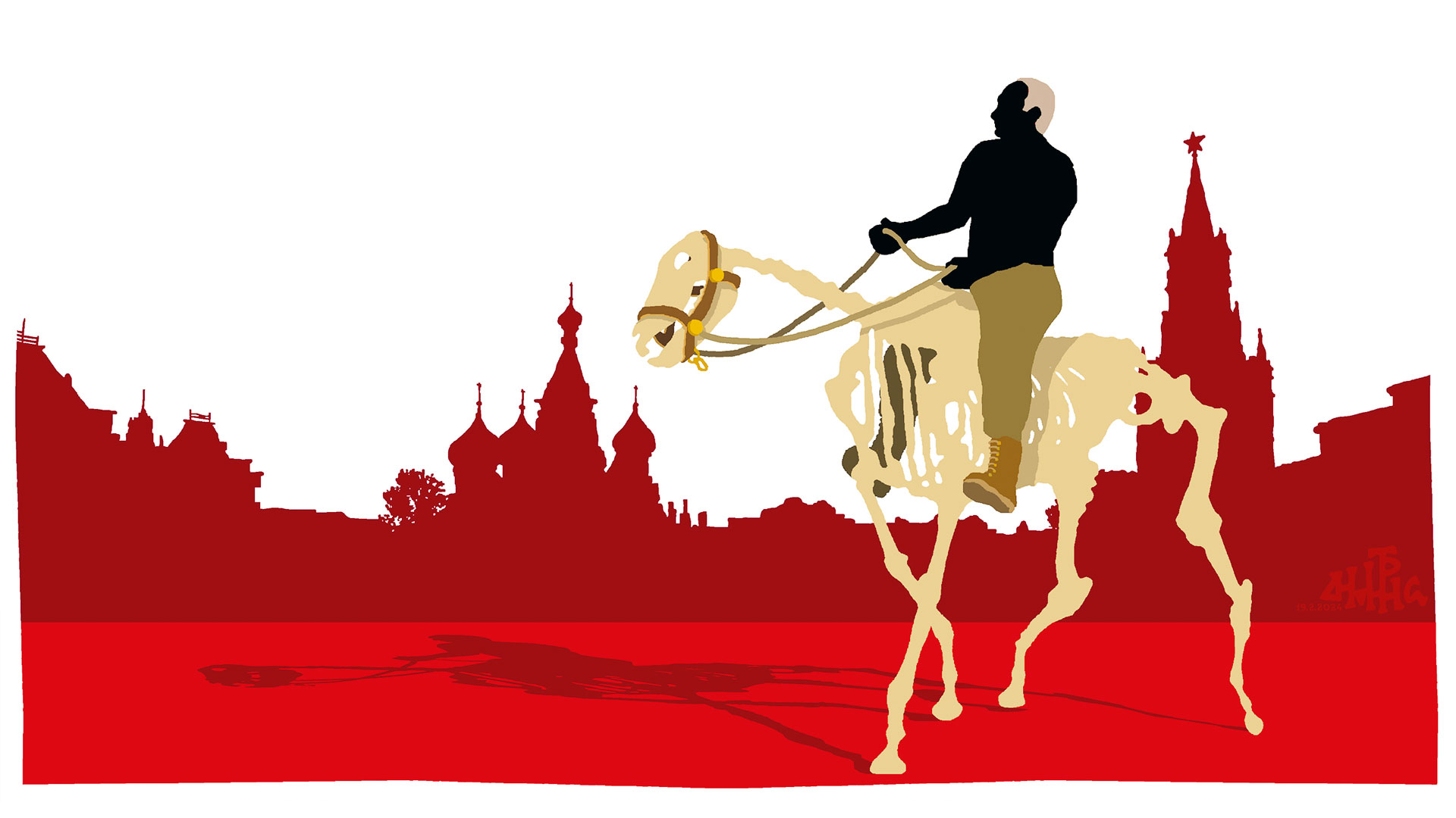 σκίτσο-του-δημήτρη-χαντζόπουλου-20-02-24-562892932