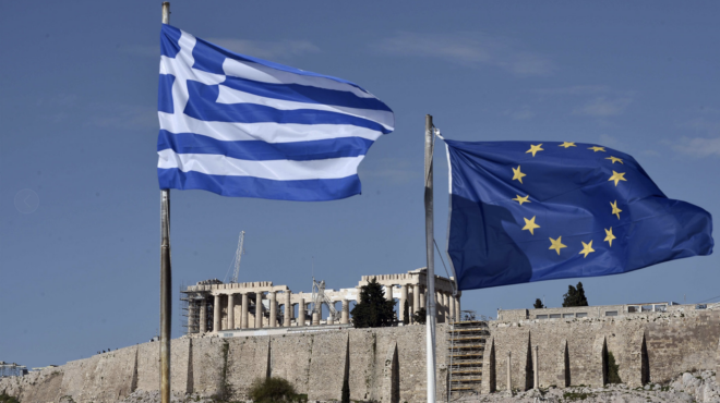 θετικό-το-οικονομικοκοινωνικό-αποτύ-562905997