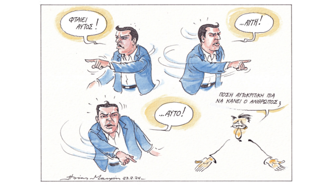 σκίτσο-του-ηλία-μακρή-24-02-24-562901731