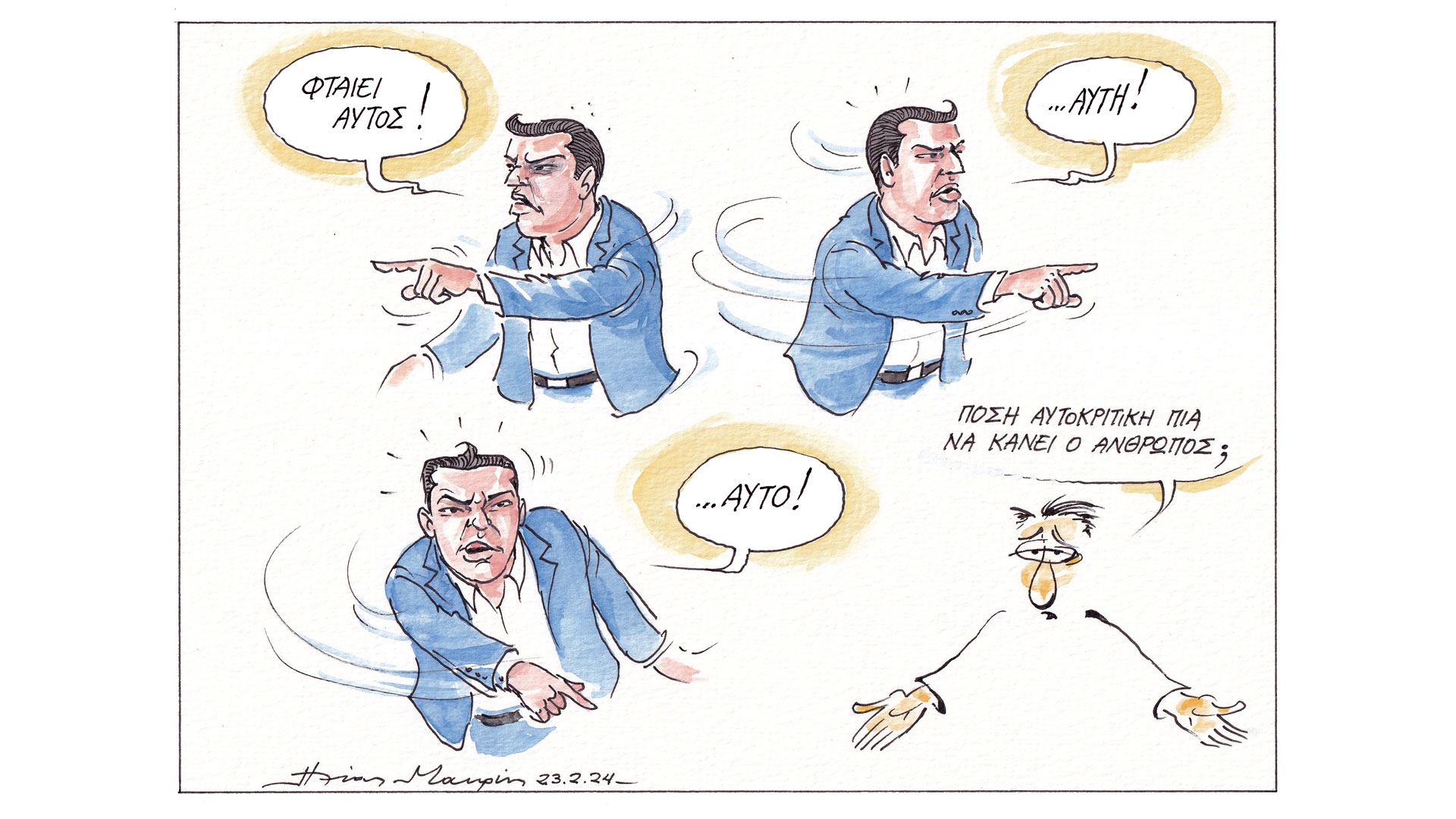 σκίτσο-του-ηλία-μακρή-24-02-24-562901731