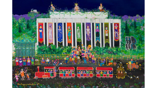 μια-έκθεση-με-τους-ζωγραφικούς-κόσμου-562885075