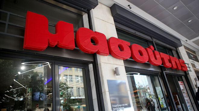 σούπερ-μάρκετ-παράδοση-κατ-οίκον-με-562901551