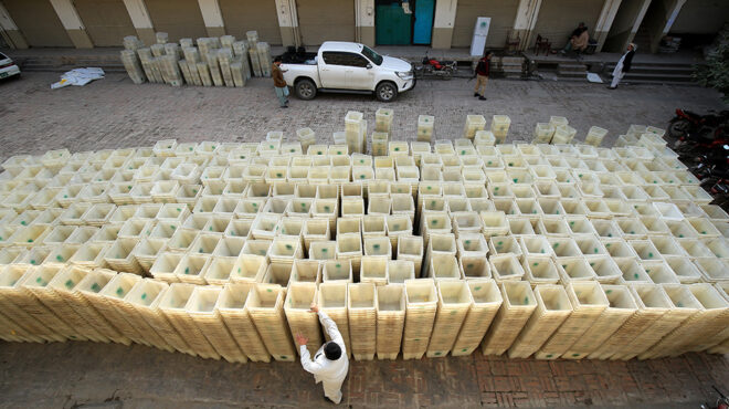 κάλπες-562863484