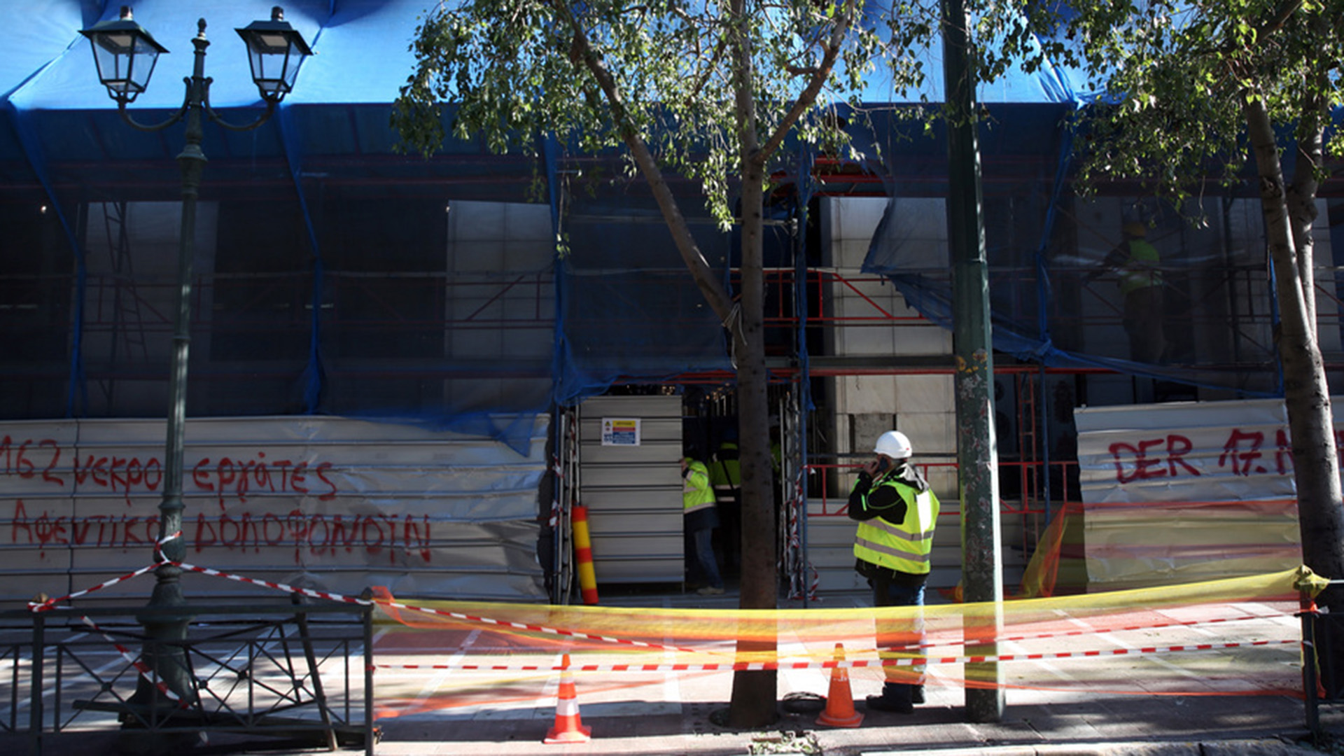 Βίντεο ντοκουμέντο από την έκρηξη στη Σταδίου – Στόχος ήταν το υπουργείο Εργασίας-1