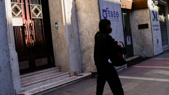 θεσσαλονίκη-συλλήψεις-για-τα-επεισόδ-562885390