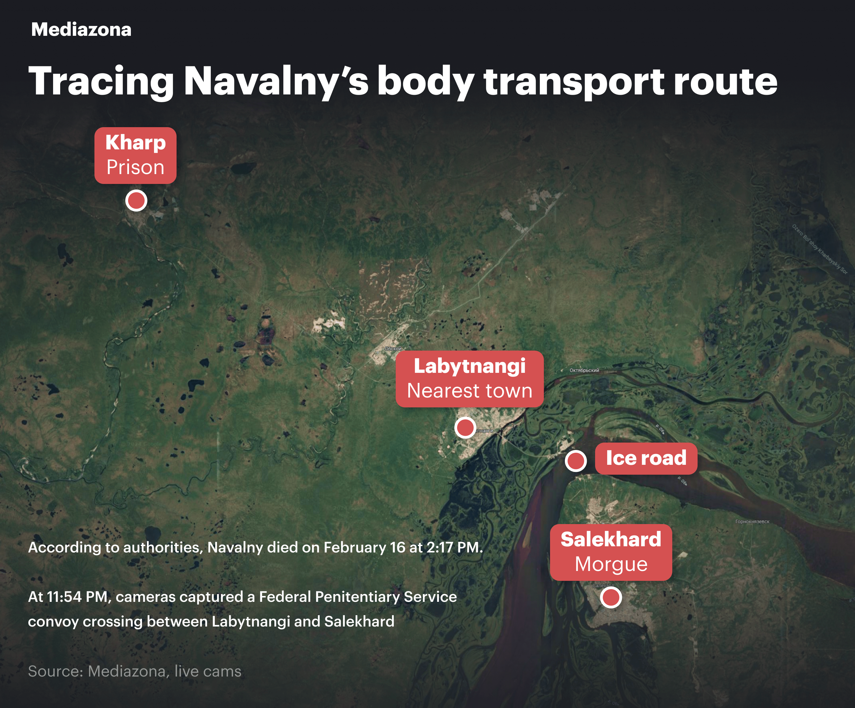 Αλεξέι Ναβάλνι: Κάμερες κατέγραψαν «μεταμεσονύχτιο κονβόι» που πιστεύεται πως μετέφερε τη σορό του-1