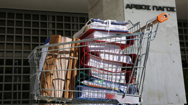 η-δικαιοσύνη-έρχεται-με-φαξ-562880650