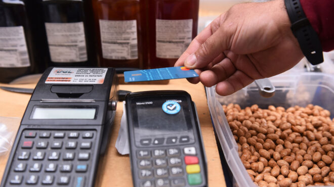 απειλή-λουκέτου-για-μη-αναβάθμιση-του-562874689