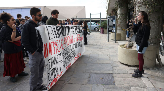 οι-πρυτάνεις-ζητούν-στήριξη-των-πανεπ-562892539