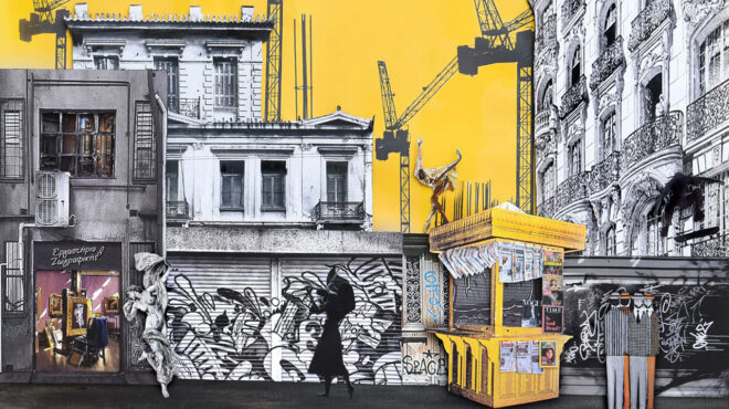 τα-σκηνογραφικά-σπήλαια-αστικής-μνήμ-562884961