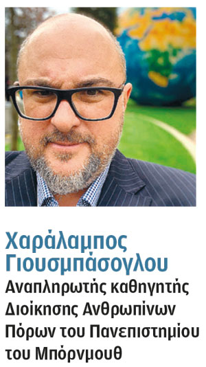 «Οι φοιτητές εδώ μας χορεύουν στο ταψί»-2