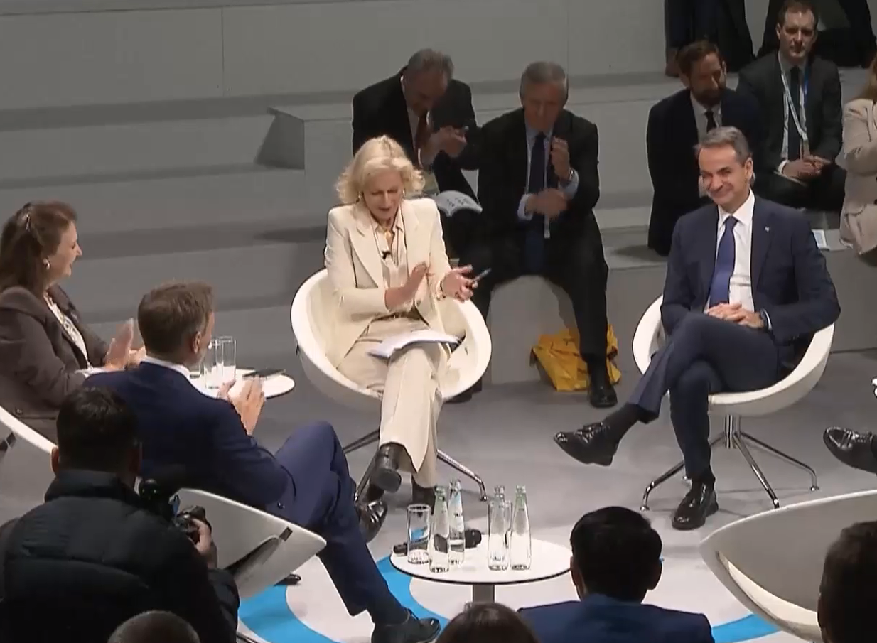 Αλλαγή ατζέντας από Μαξίμου-1