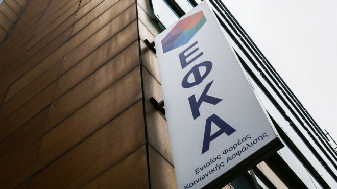 ανασφάλιστοι-από-την-1η-μαρτίου-οι-επαγ-562865311