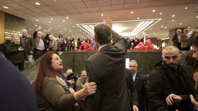 και-τώρα-χαλαρότης-μηδέν-562900390