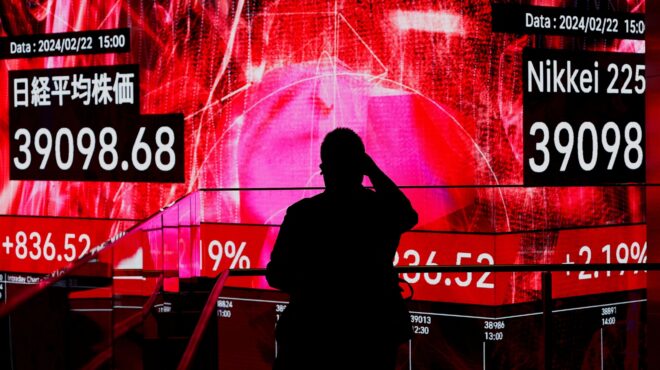 εσπασε-το-ρεκόρ-του-1989-ο-δείκτης-nikkei-στην-ια-562898191
