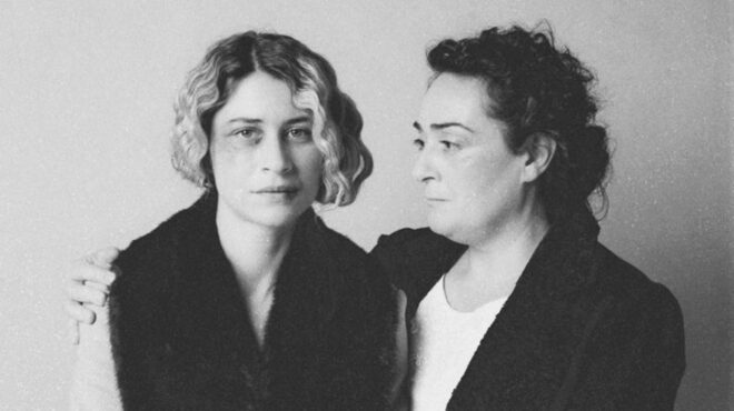 πού-βγαίνουμε-σήμερα-τρίτη-προτάσεις-562880620