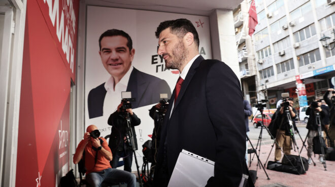 φουρτούνες-στην-κεντροαριστερά-με-562874503