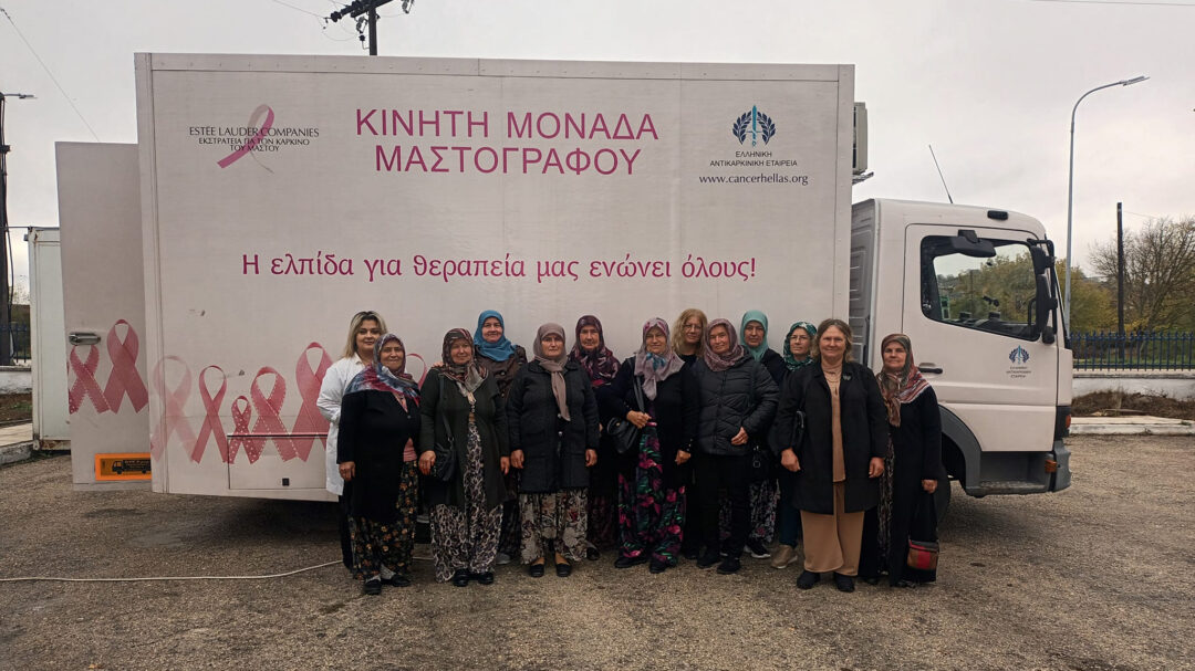 στις-πλαγιές-της-πίνδου-για-μία-μαστογ-562862983