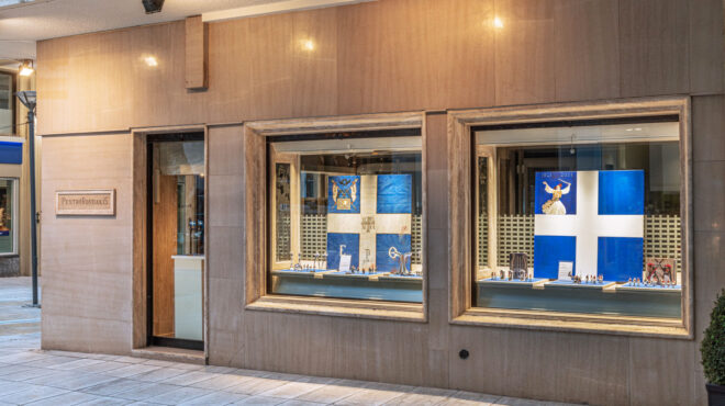 κατάστημα-πενθερουδάκη-τρεις-γενιές-562860703