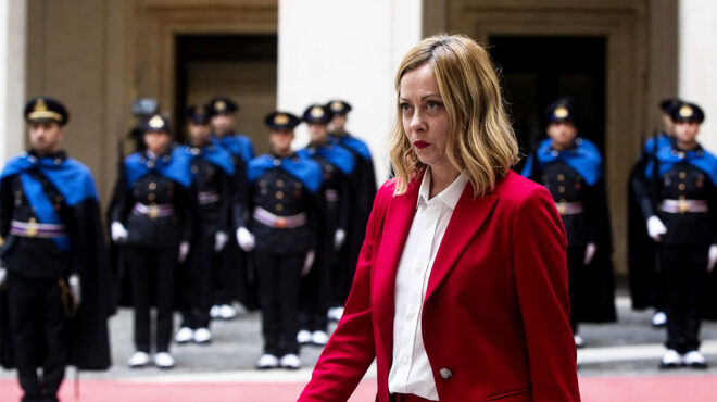 στήριξη-ιταλικών-ομολόγων-από-τους-πο-562862353