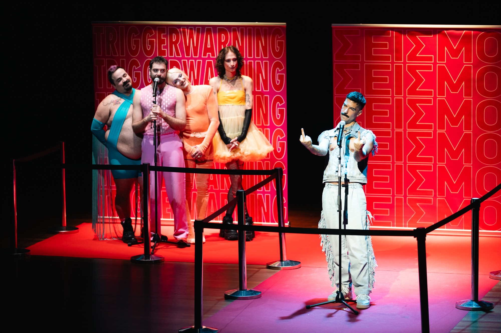 To ελληνικό θέατρο στο Αμστερνταμ-3