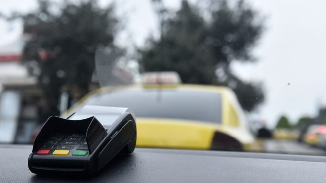 συναλλαγές-70-δισ-ευρώ-θα-περάσουν-από-τ-562869760