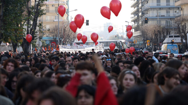 νέο-πανεκπαιδευτικό-συλλαλητήριο-κα-562908151