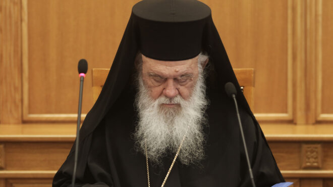 θεωρείο-ιδιωτική-επίσκεψη-562870522