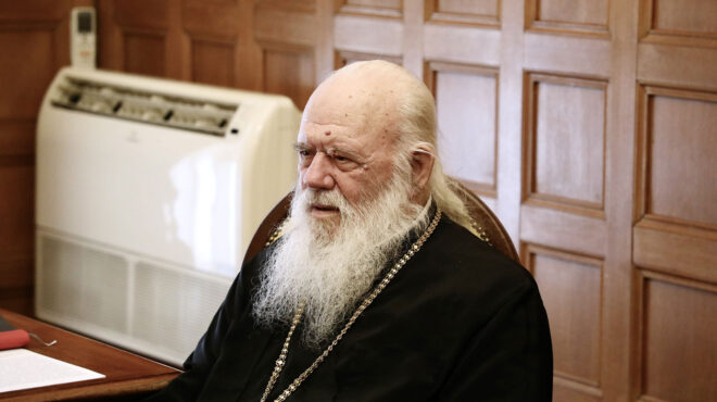 ιερώνυμος-εντολή-για-εκκλησιαστικές-562905016