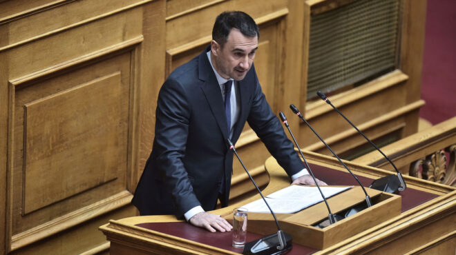 θεωρείο-η-πρώτη-του-χαρίτση-562865296