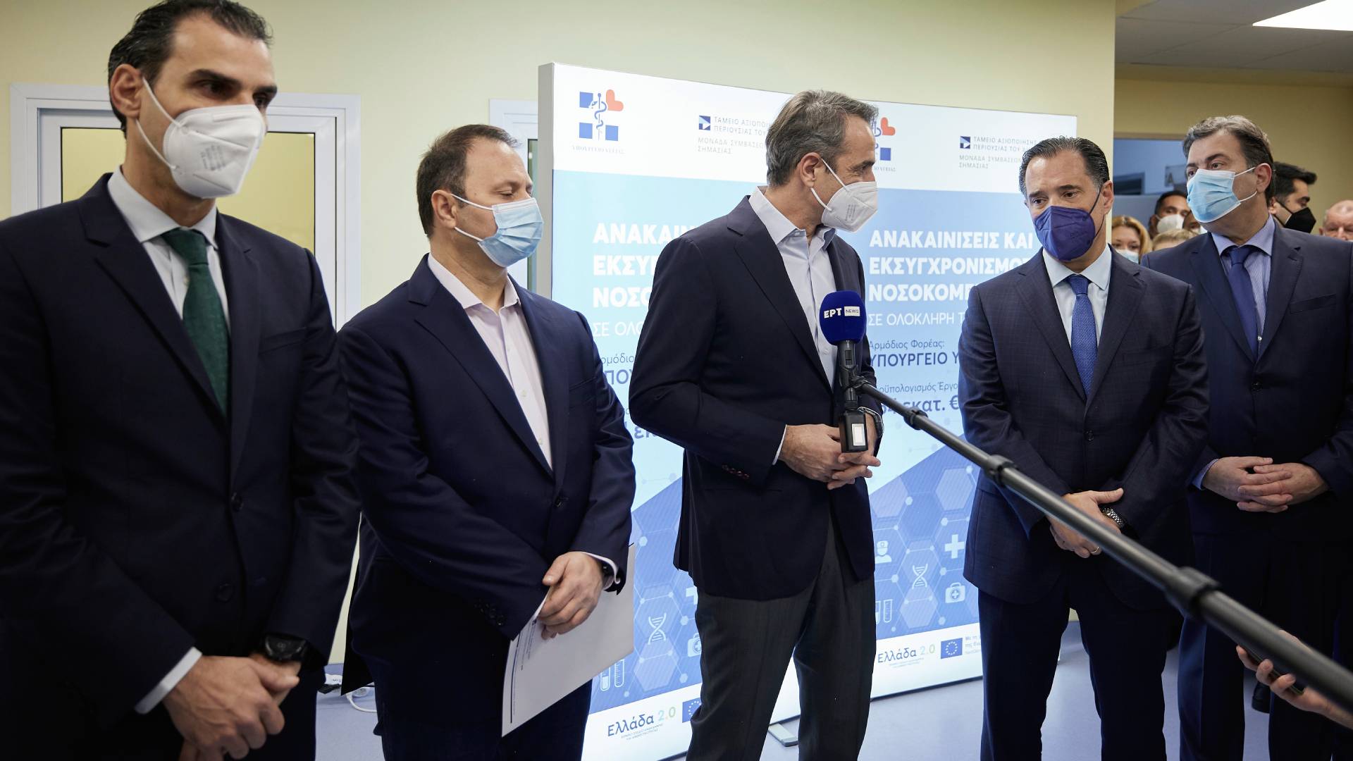 Στο Τζάνειο ο Κυρ. Μητσοτάκης: «Ικανοποίηση για την ταχύτητα ανακατασκευής του νοσοκομείου»-2