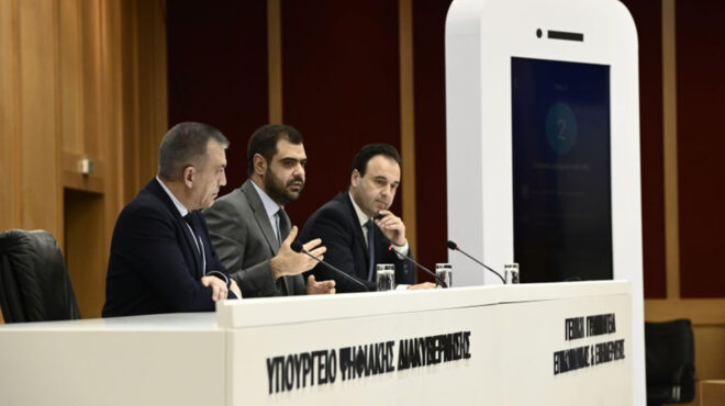 λειτουργία-γηπέδων-μόνο-με-κάμερες-απ-562870765