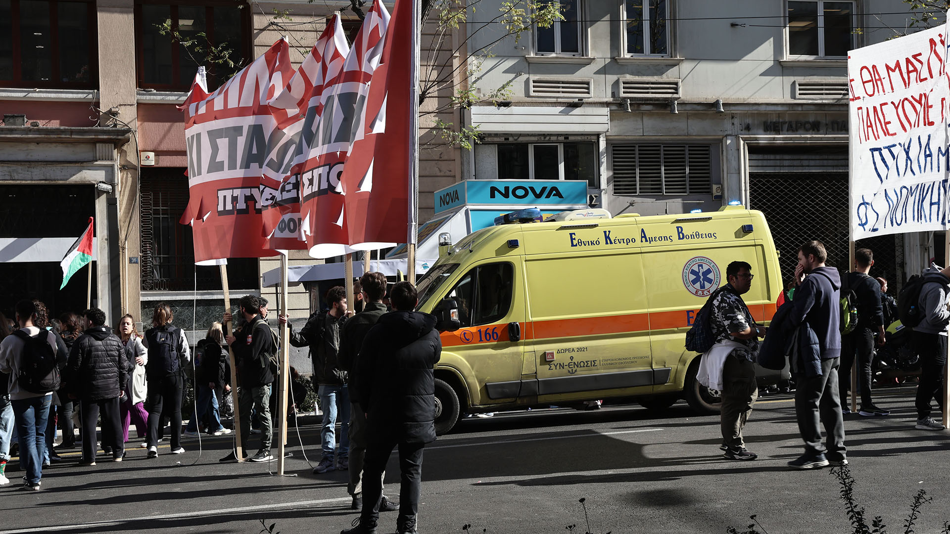 Επεισόδια μεταξύ φοιτητών στο πανεκπαιδευτικό συλλαλητήριο-1