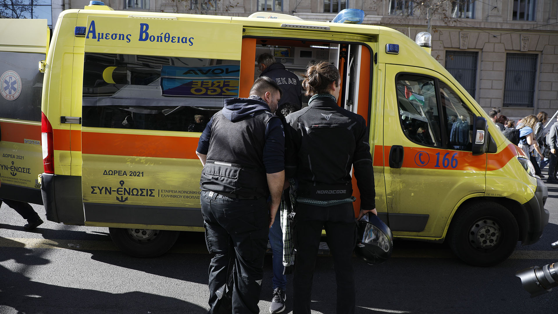 Επεισόδια μεταξύ φοιτητών στο πανεκπαιδευτικό συλλαλητήριο-3