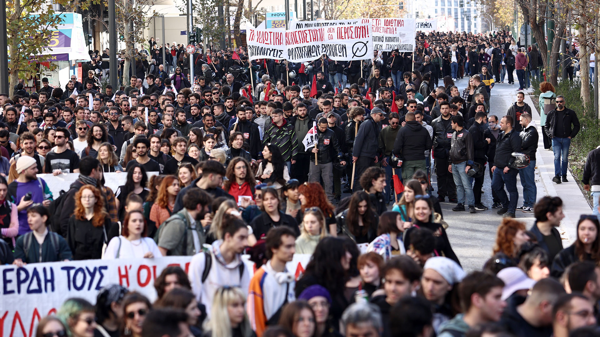 Μαζικό το πανεκπαιδευτικό συλλαλητήριο – Συμπλόκες ανάμεσα σε φοιτητές-1